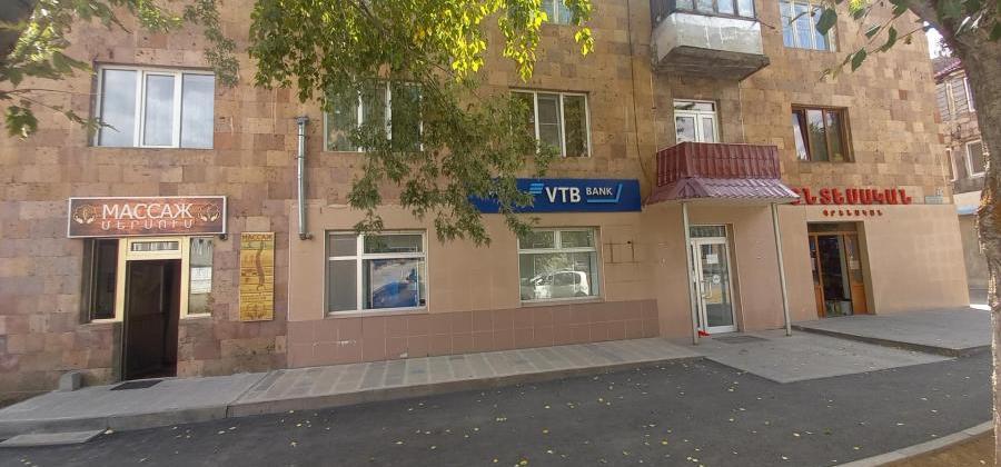 ք. Ջերմուկ, Վարդանյան փողոց, N 1